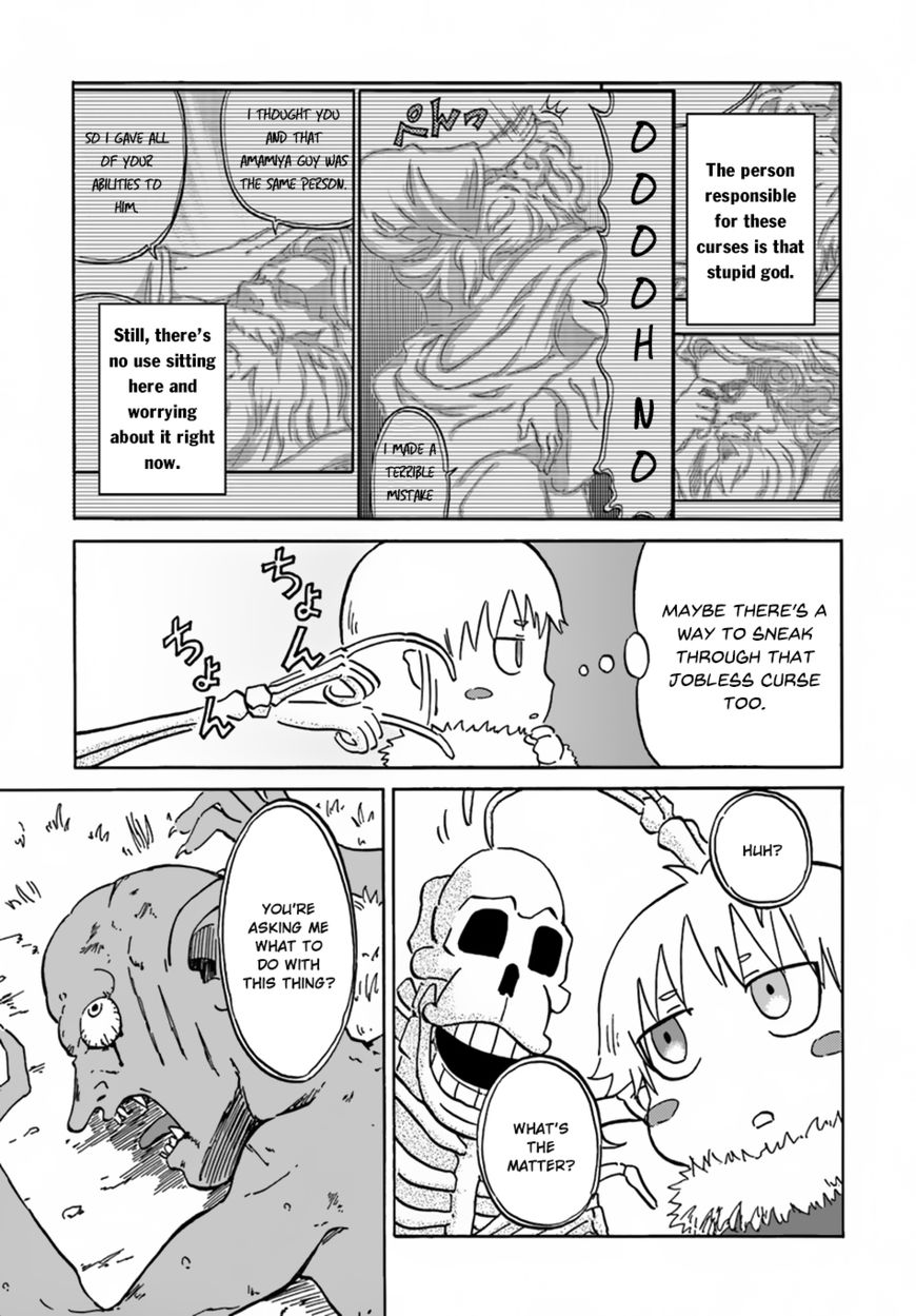 The Death Mage Who Doesn't Want a Fourth Time chapter 7 page 22