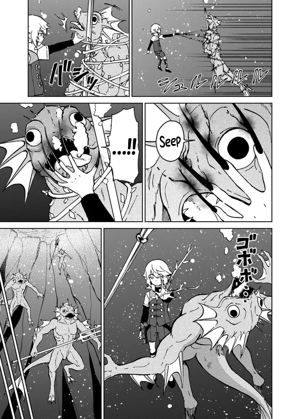 The Death Mage Who Doesn't Want a Fourth Time chapter 70 page 8