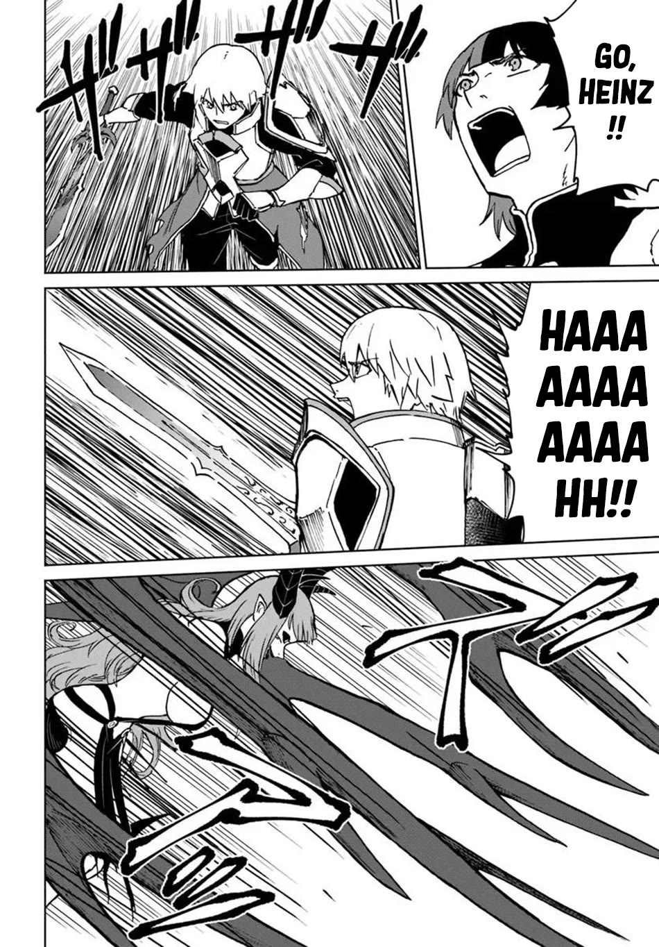 The Death Mage Who Doesn't Want a Fourth Time chapter 72 page 8