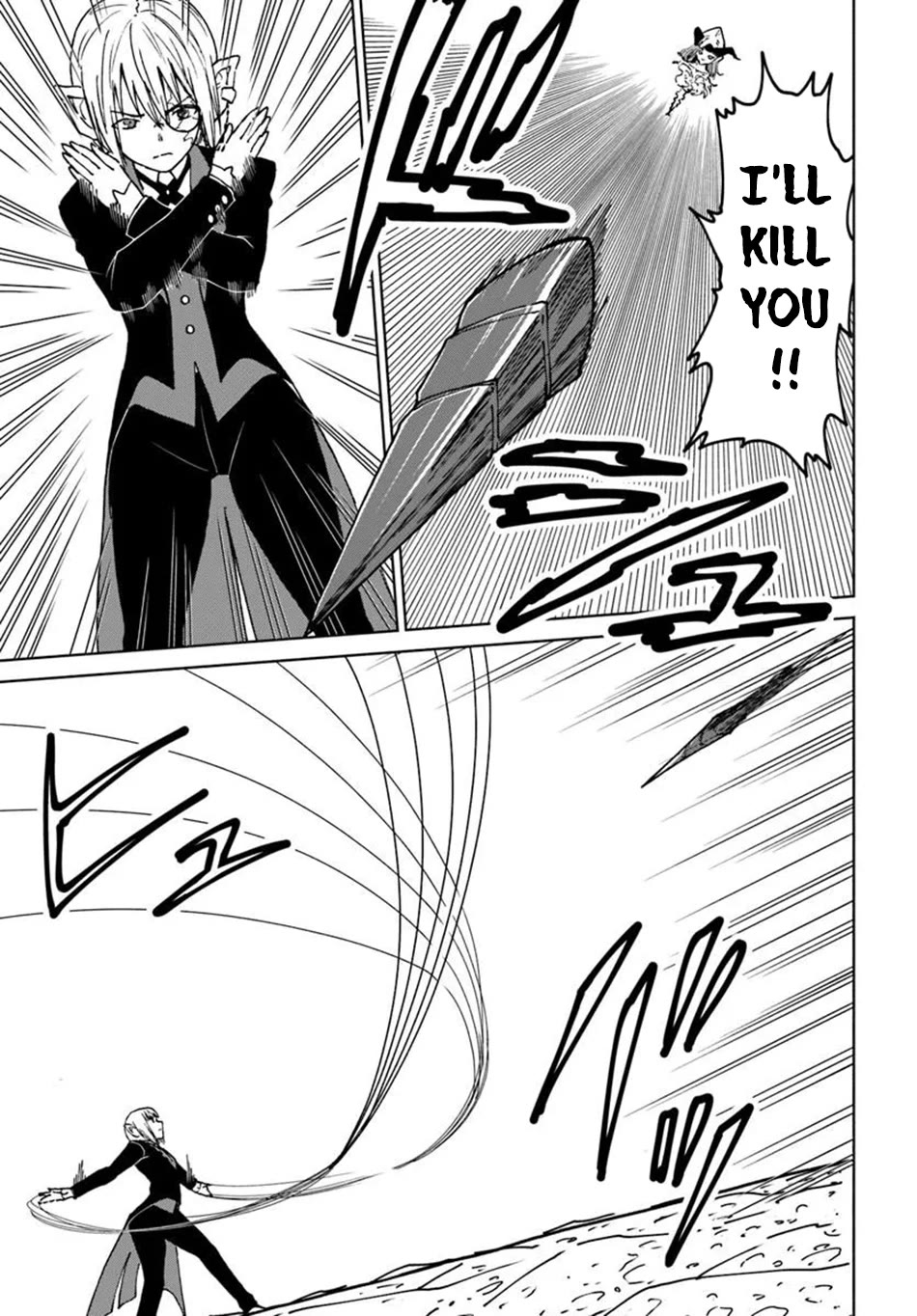 The Death Mage Who Doesn't Want a Fourth Time chapter 73 page 10