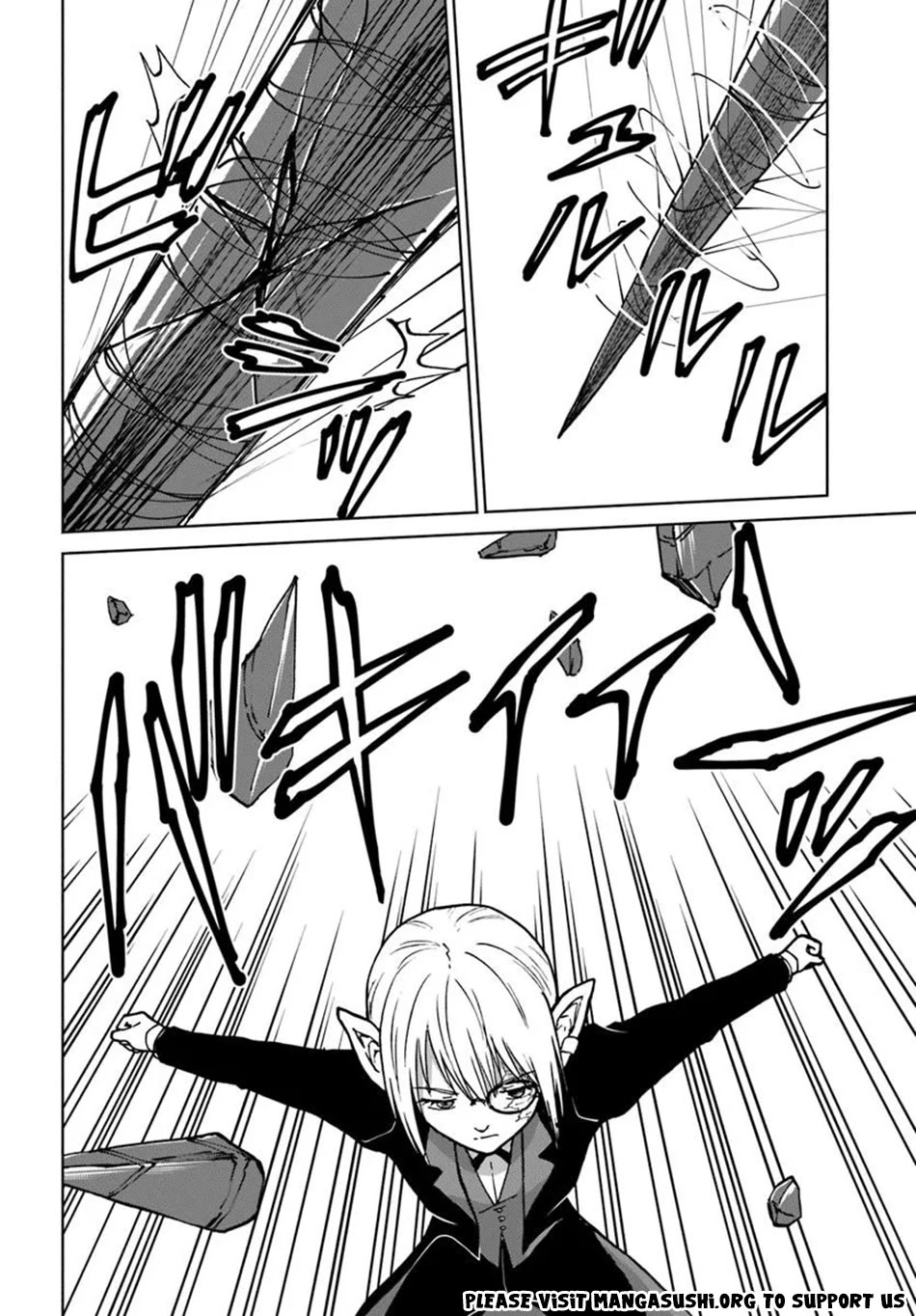 The Death Mage Who Doesn't Want a Fourth Time chapter 73 page 11