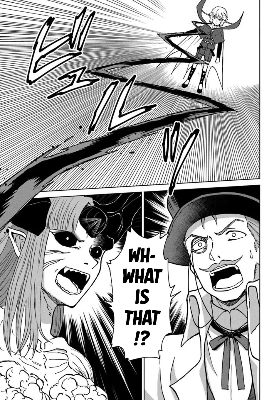 The Death Mage Who Doesn't Want a Fourth Time chapter 73 page 24