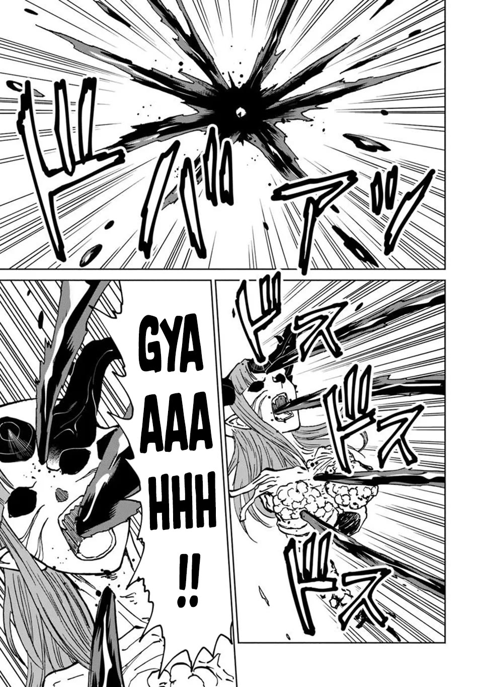 The Death Mage Who Doesn't Want a Fourth Time chapter 73 page 26
