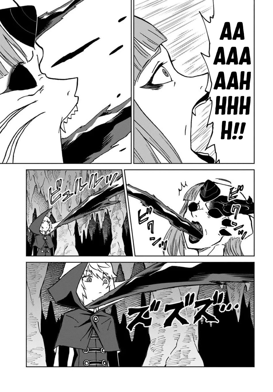 The Death Mage Who Doesn't Want a Fourth Time chapter 73 page 28