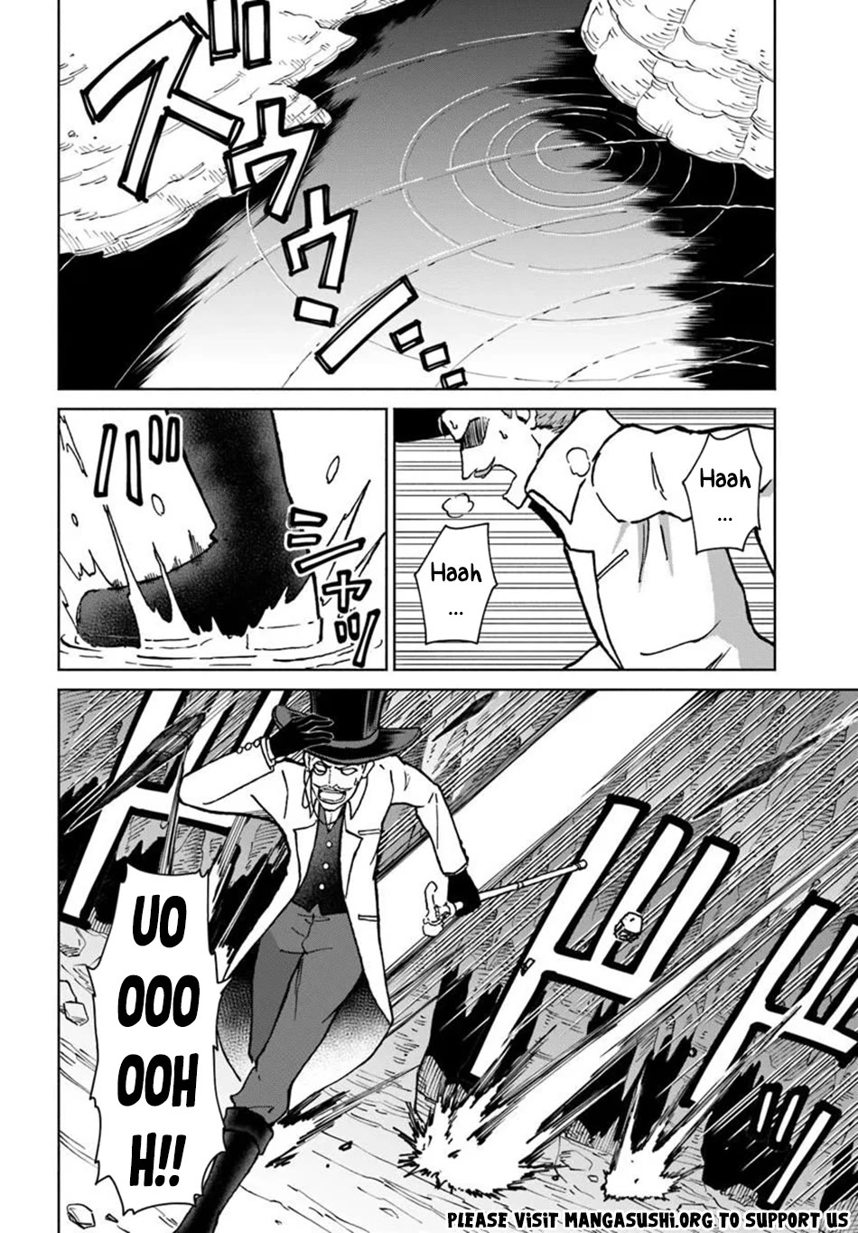 The Death Mage Who Doesn't Want a Fourth Time chapter 73 page 3