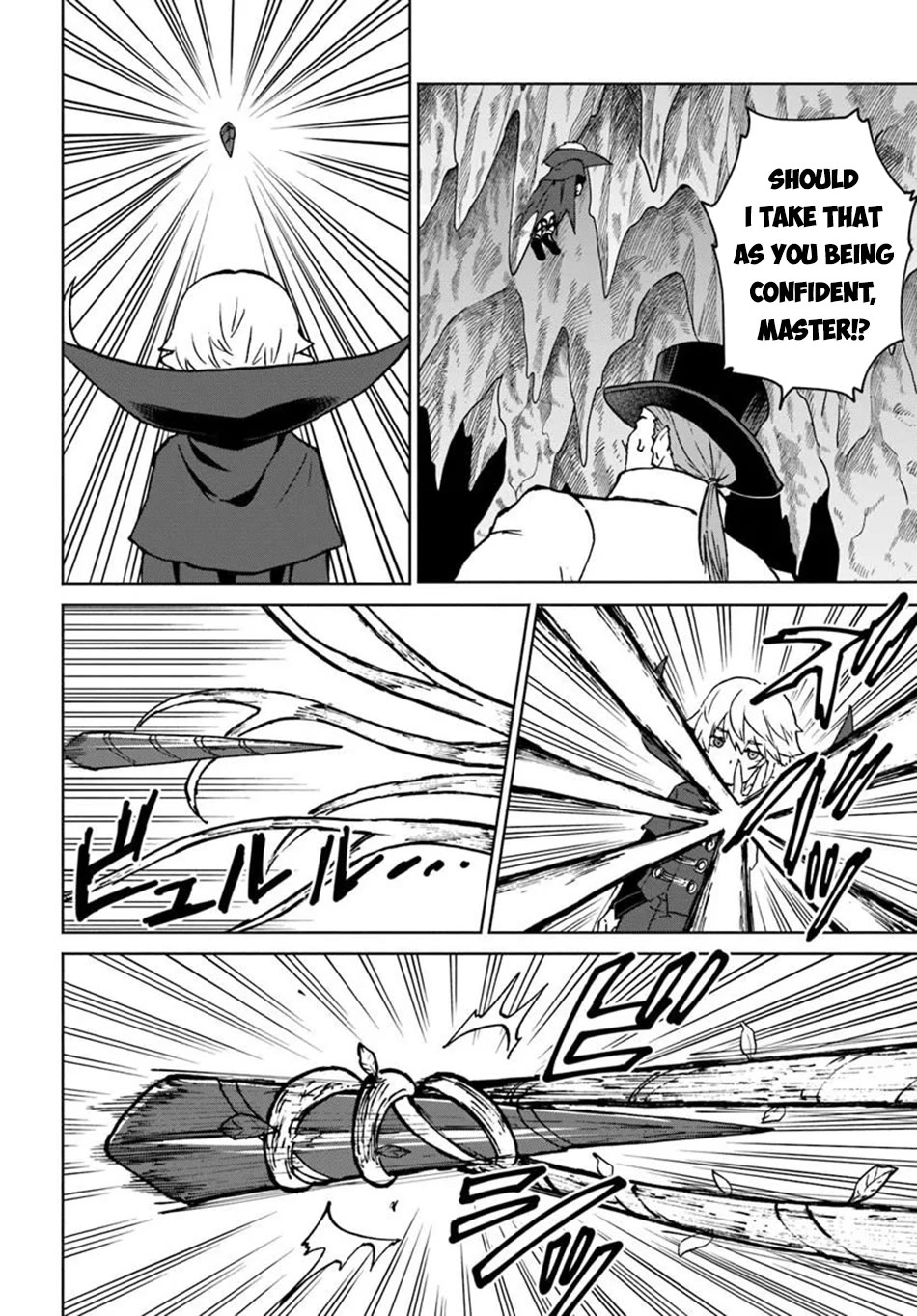The Death Mage Who Doesn't Want a Fourth Time chapter 73 page 5