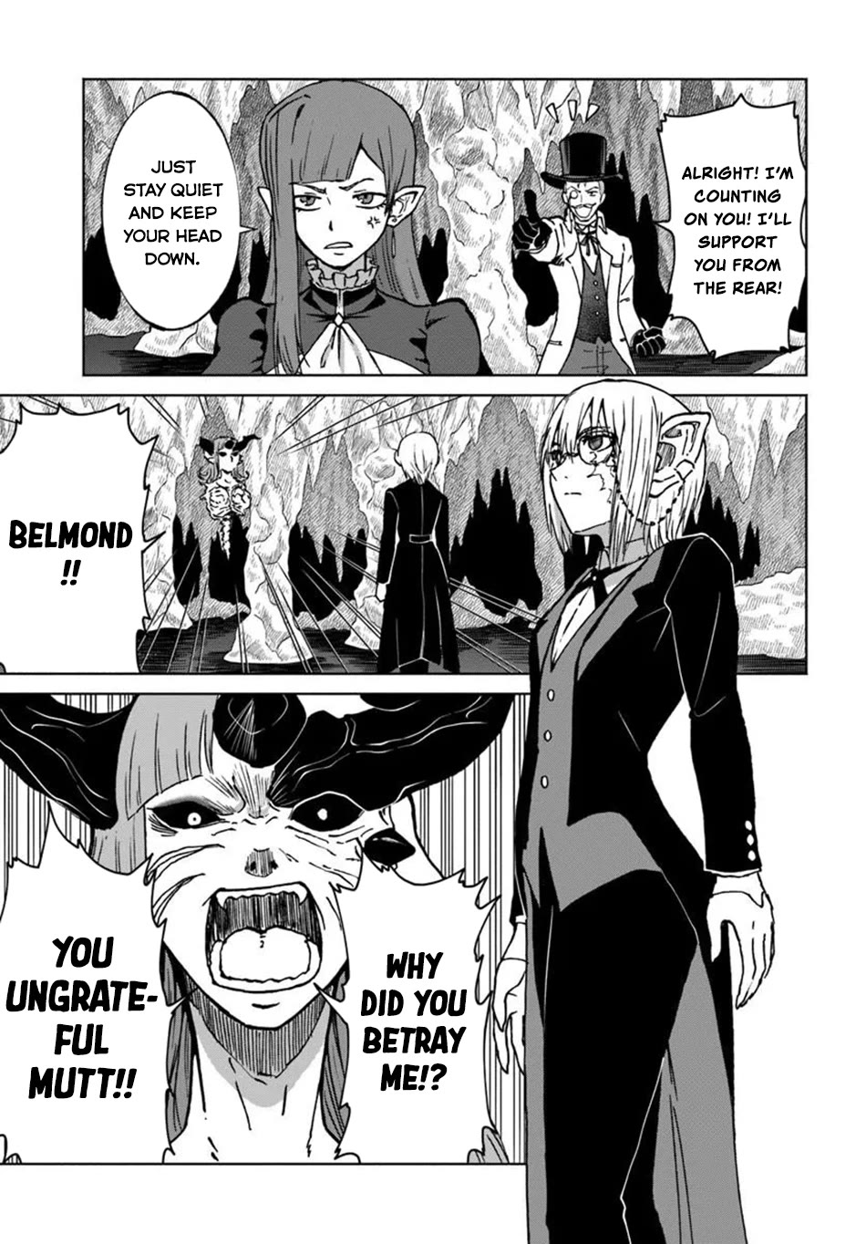 The Death Mage Who Doesn't Want a Fourth Time chapter 73 page 8