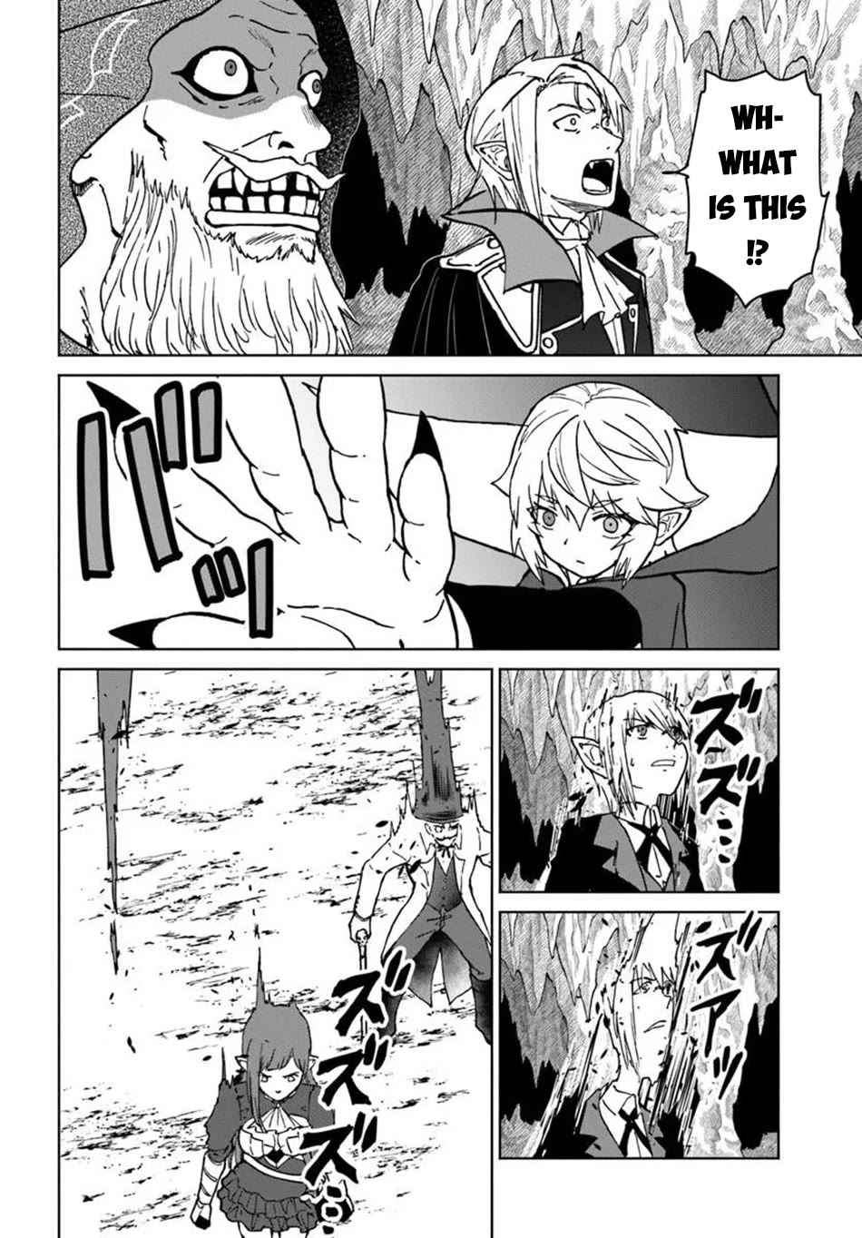The Death Mage Who Doesn't Want a Fourth Time chapter 74 page 12