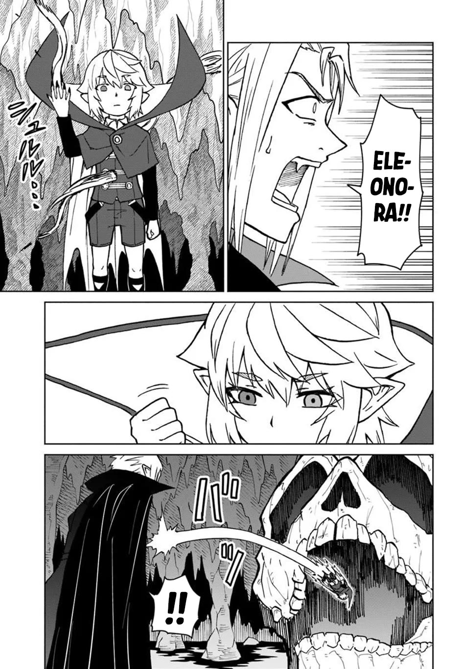 The Death Mage Who Doesn't Want a Fourth Time chapter 74 page 13