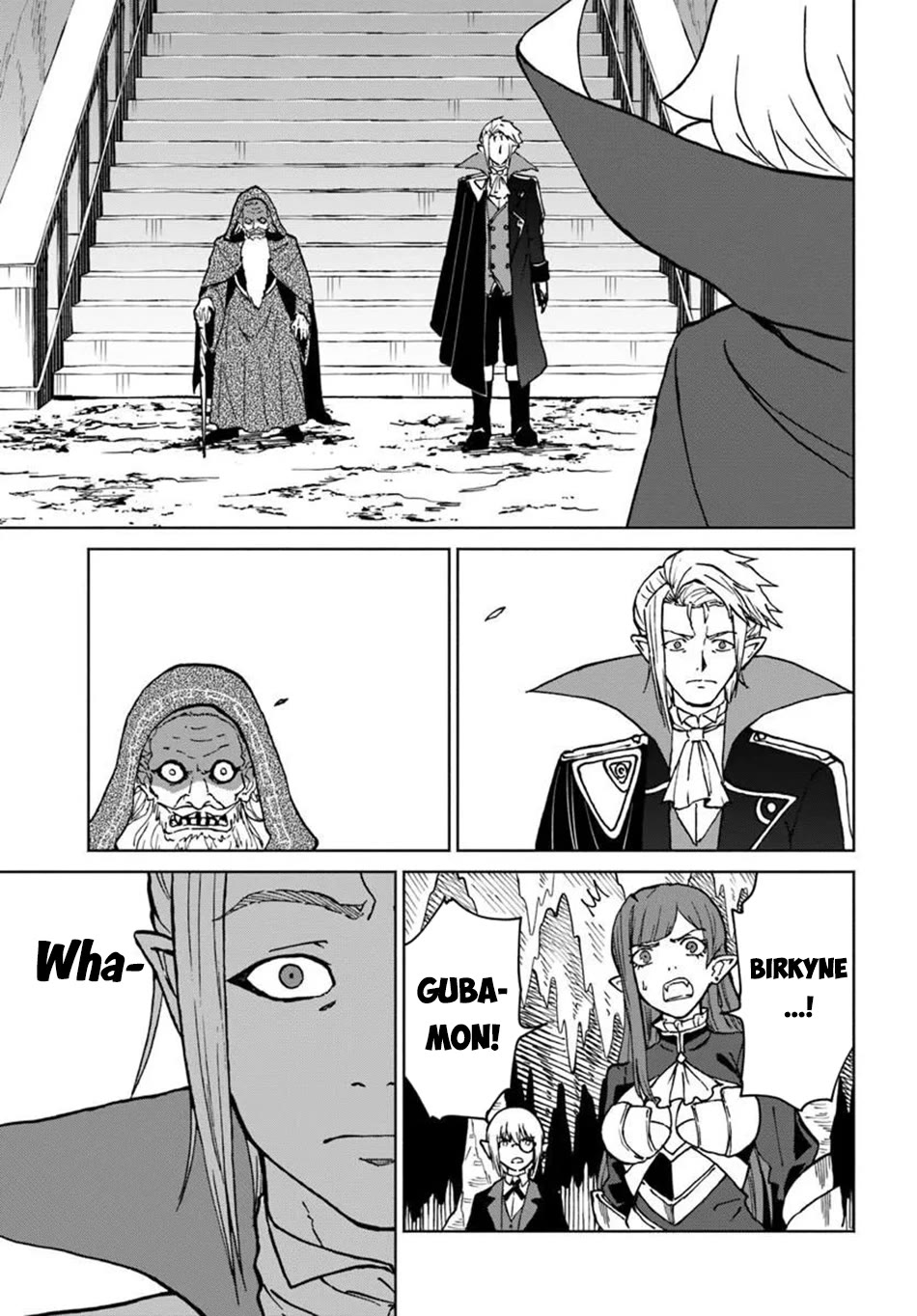 The Death Mage Who Doesn't Want a Fourth Time chapter 74 page 8