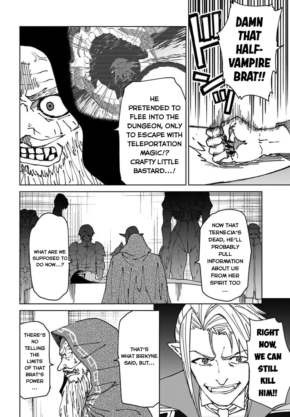 The Death Mage Who Doesn't Want a Fourth Time chapter 75 page 13