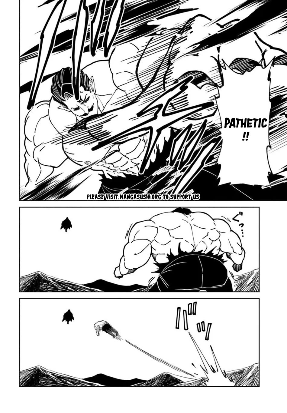 The Death Mage Who Doesn't Want a Fourth Time chapter 76 page 11