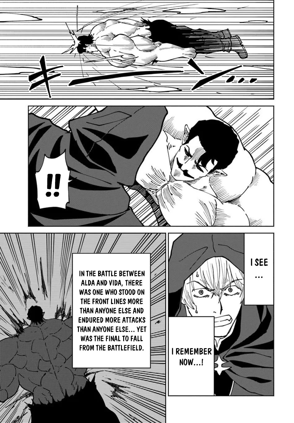 The Death Mage Who Doesn't Want a Fourth Time chapter 76 page 12