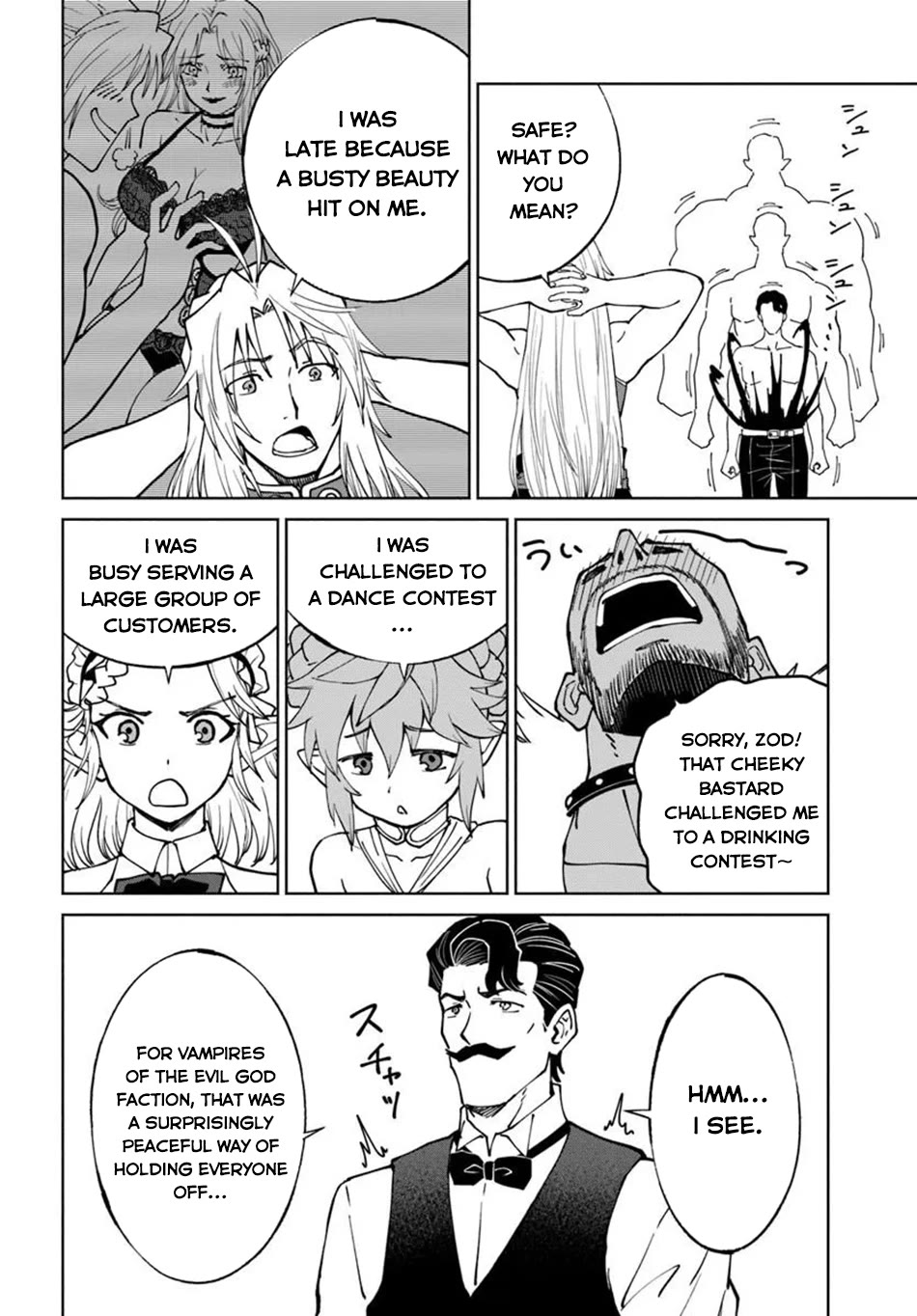 The Death Mage Who Doesn't Want a Fourth Time chapter 76 page 17