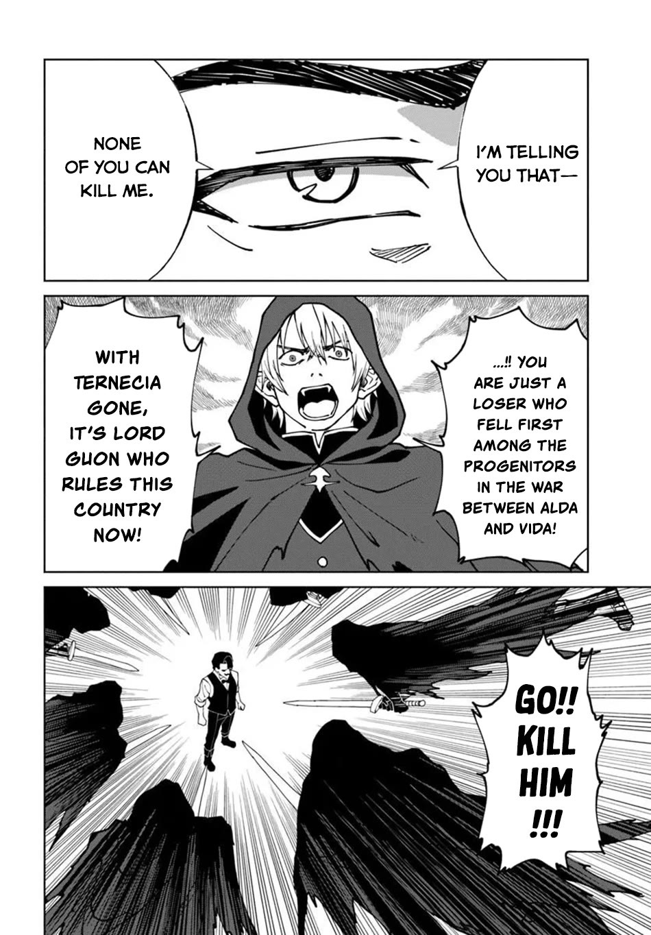 The Death Mage Who Doesn't Want a Fourth Time chapter 76 page 5