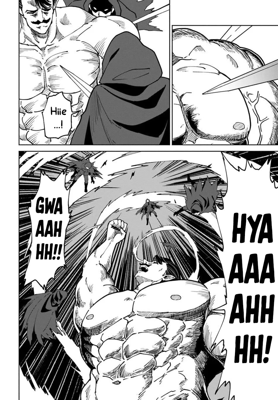 The Death Mage Who Doesn't Want a Fourth Time chapter 76 page 7
