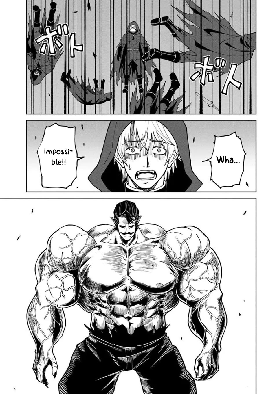 The Death Mage Who Doesn't Want a Fourth Time chapter 76 page 8
