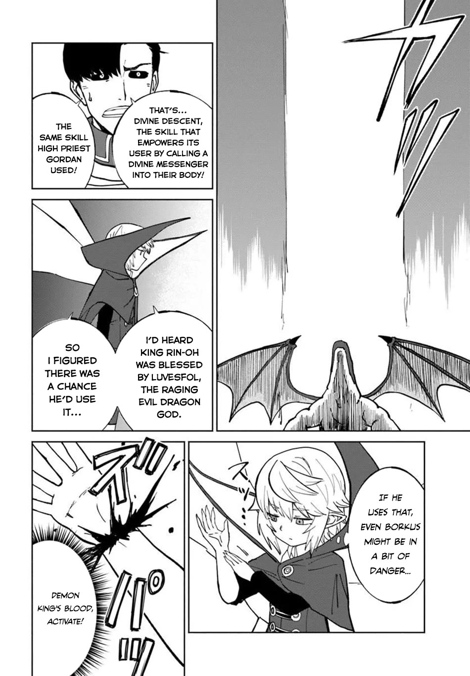 The Death Mage Who Doesn't Want a Fourth Time chapter 77 page 12