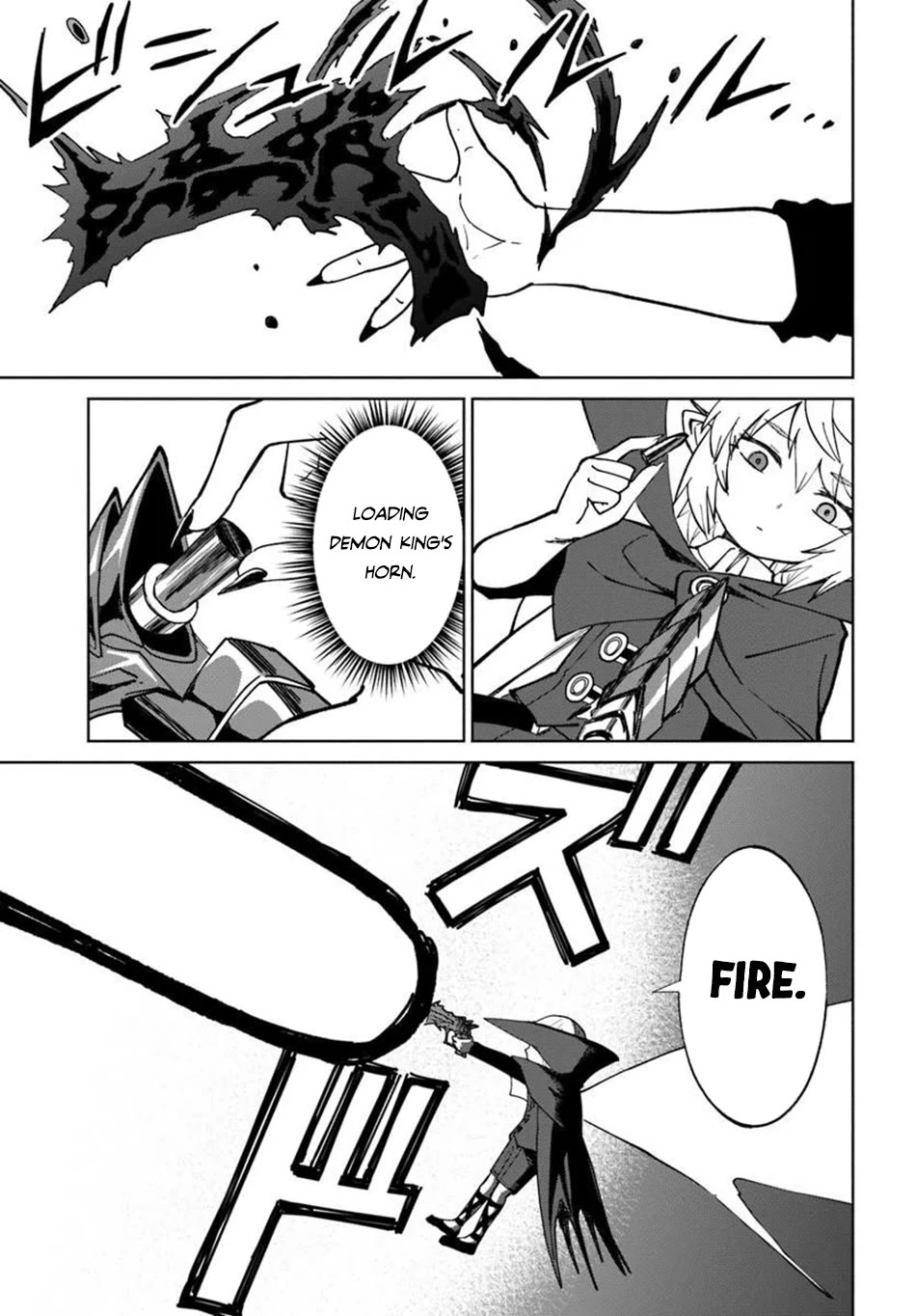 The Death Mage Who Doesn't Want a Fourth Time chapter 77 page 13