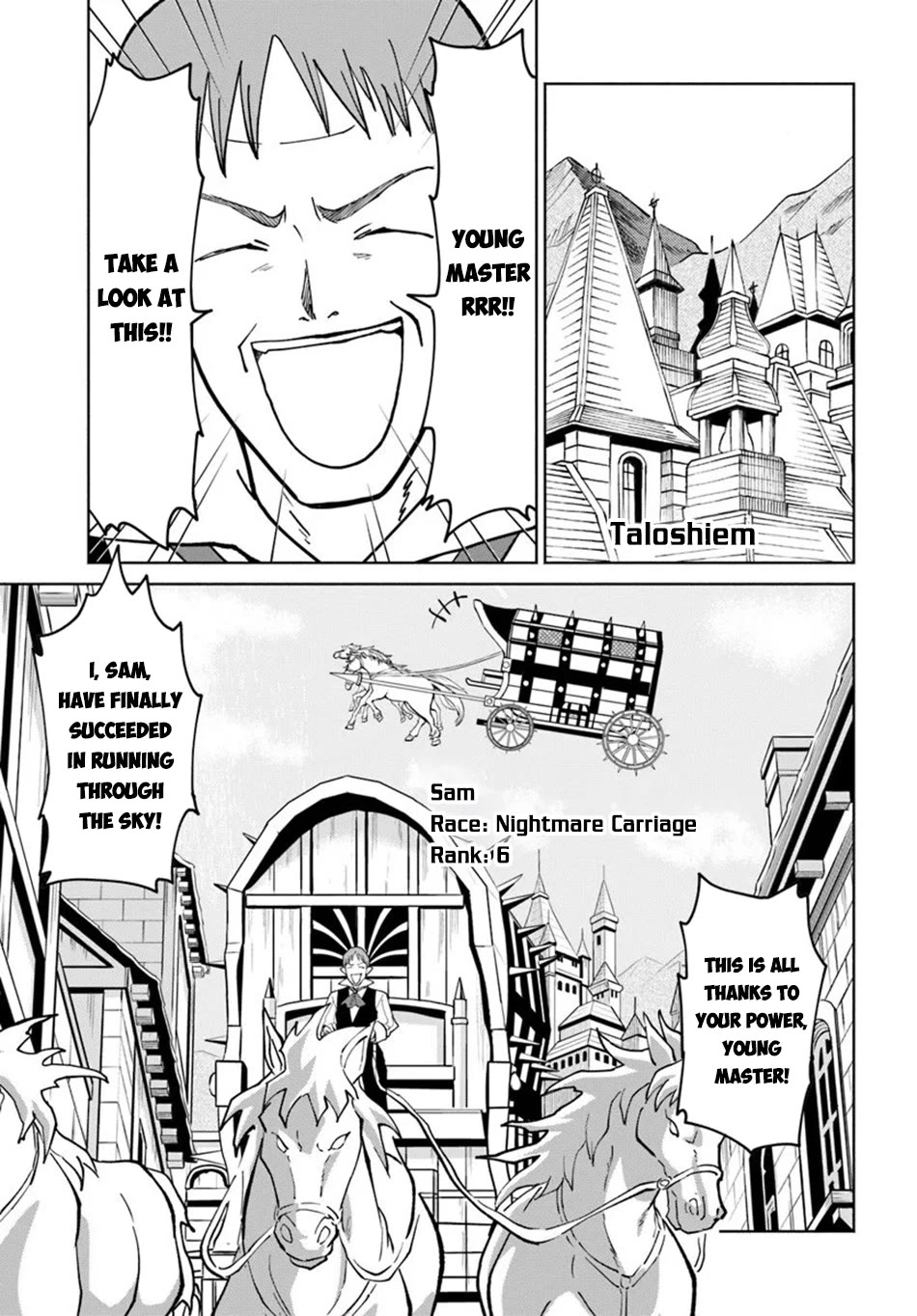 The Death Mage Who Doesn't Want a Fourth Time chapter 77 page 21