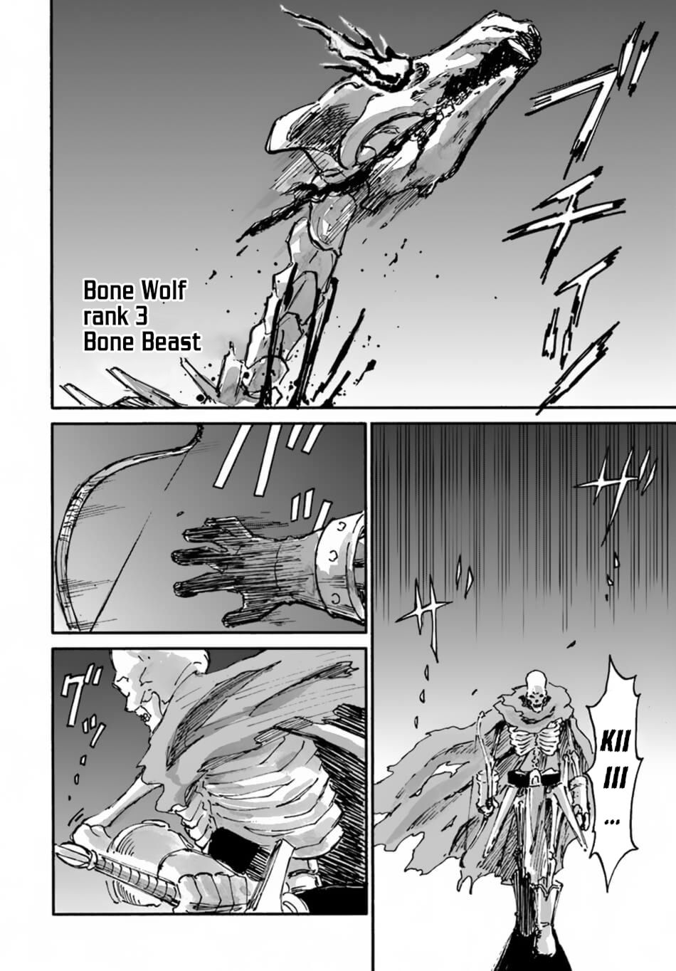 The Death Mage Who Doesn't Want a Fourth Time chapter 8 page 14