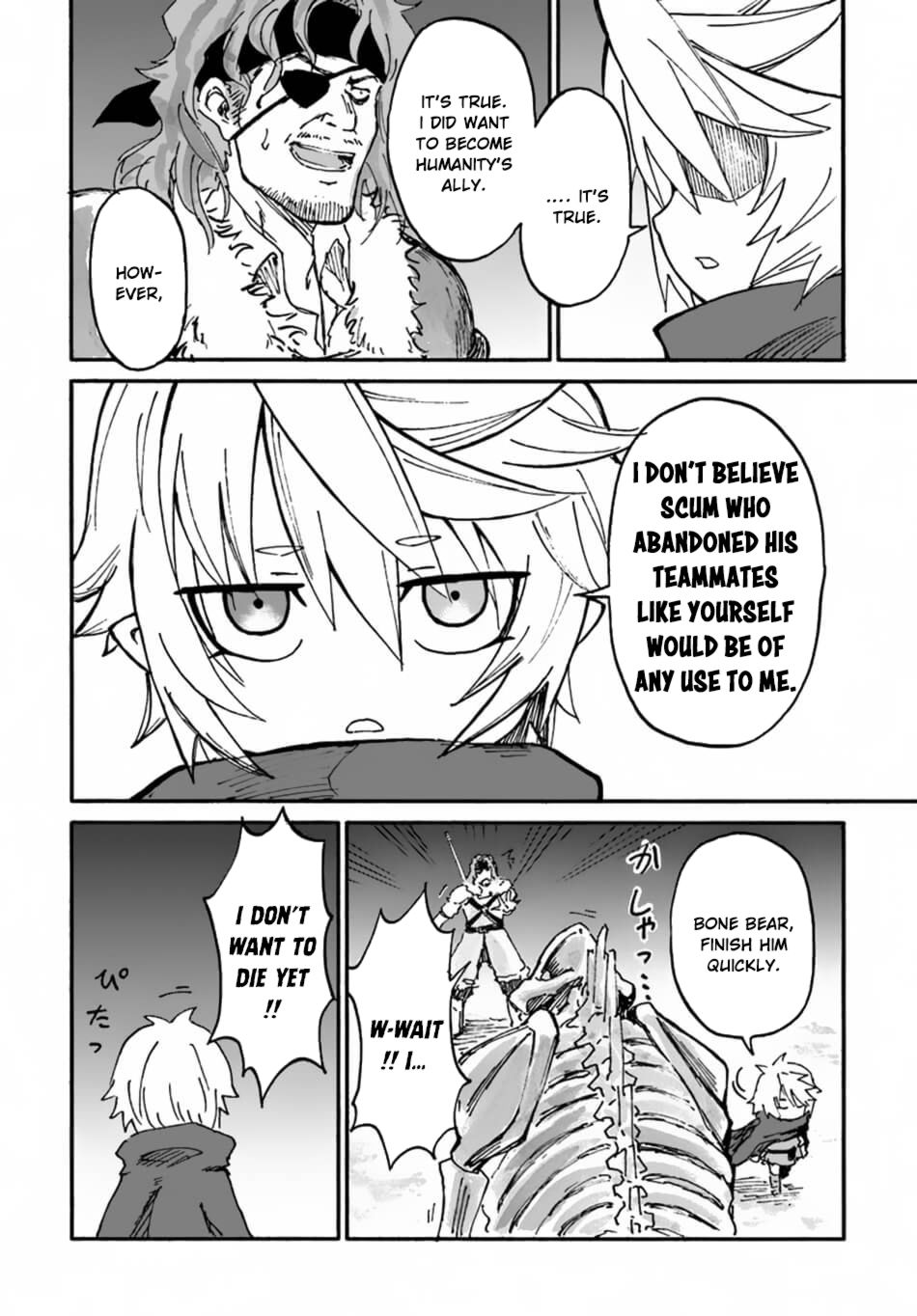 The Death Mage Who Doesn't Want a Fourth Time chapter 8 page 24