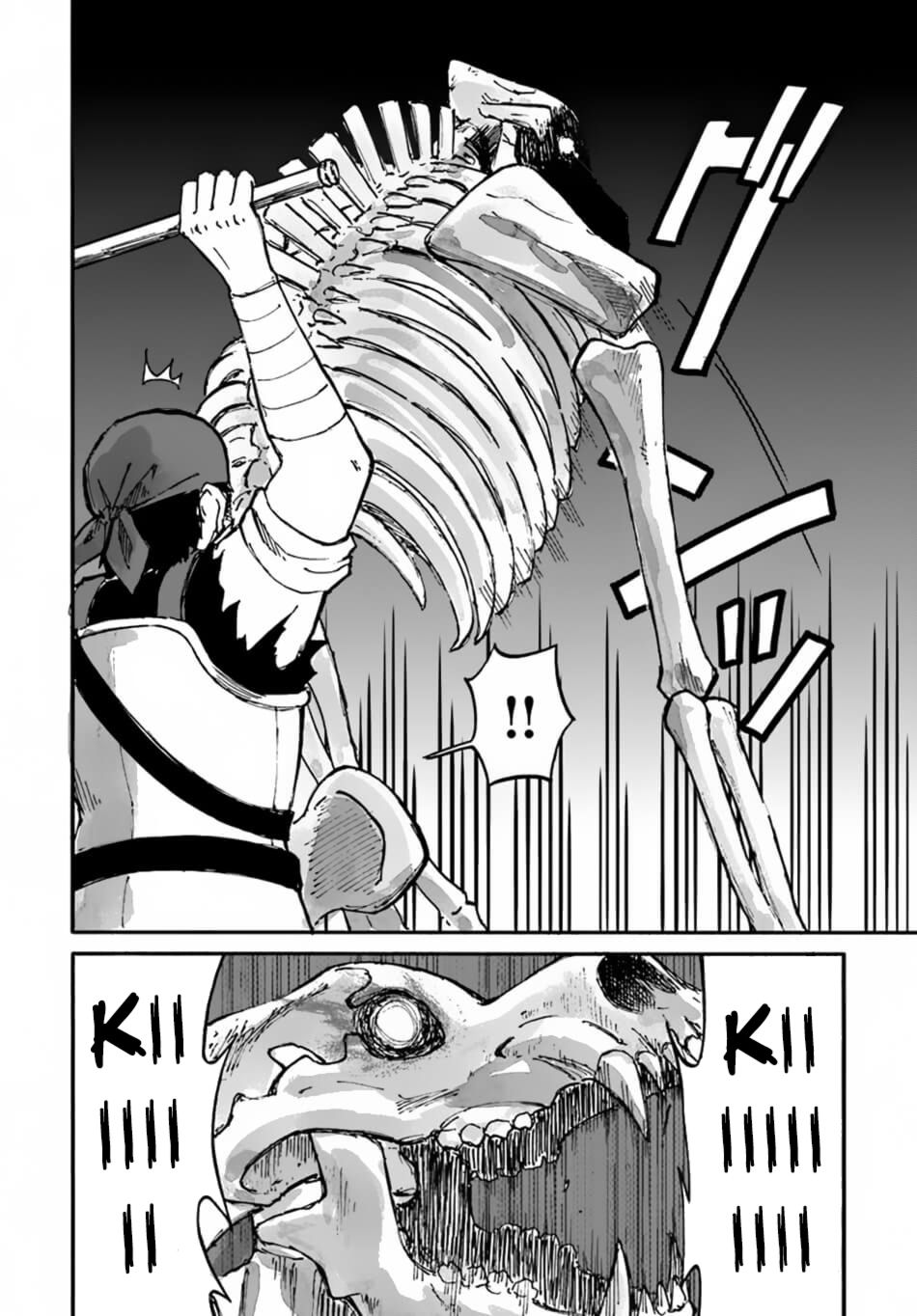 The Death Mage Who Doesn't Want a Fourth Time chapter 8 page 8