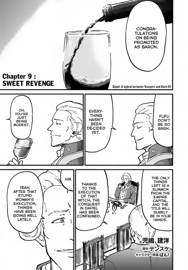 The Death Mage Who Doesn't Want a Fourth Time chapter 9 page 2