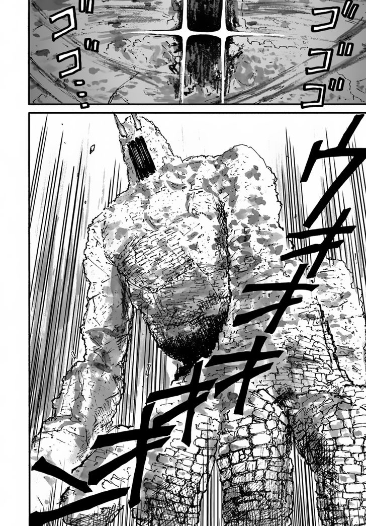 The Death Mage Who Doesn't Want a Fourth Time chapter 9 page 5