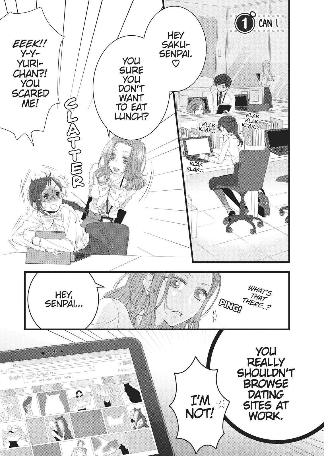 The Deceitful Cat is Depressed Again Today chapter 1 page 4