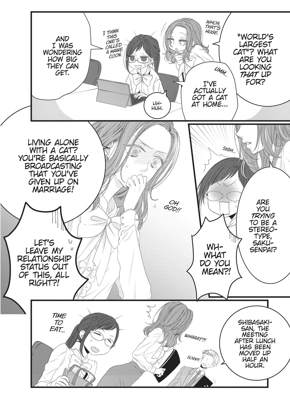 The Deceitful Cat is Depressed Again Today chapter 1 page 5