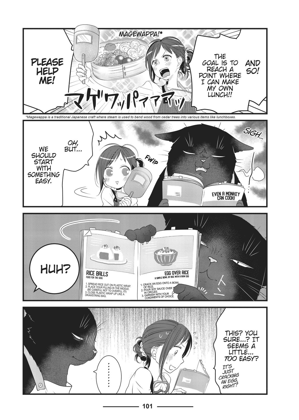 The Deceitful Cat is Depressed Again Today chapter 10 page 3