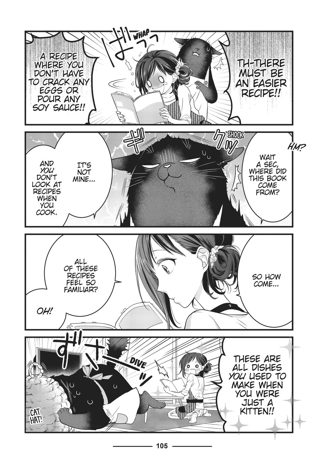 The Deceitful Cat is Depressed Again Today chapter 10 page 7