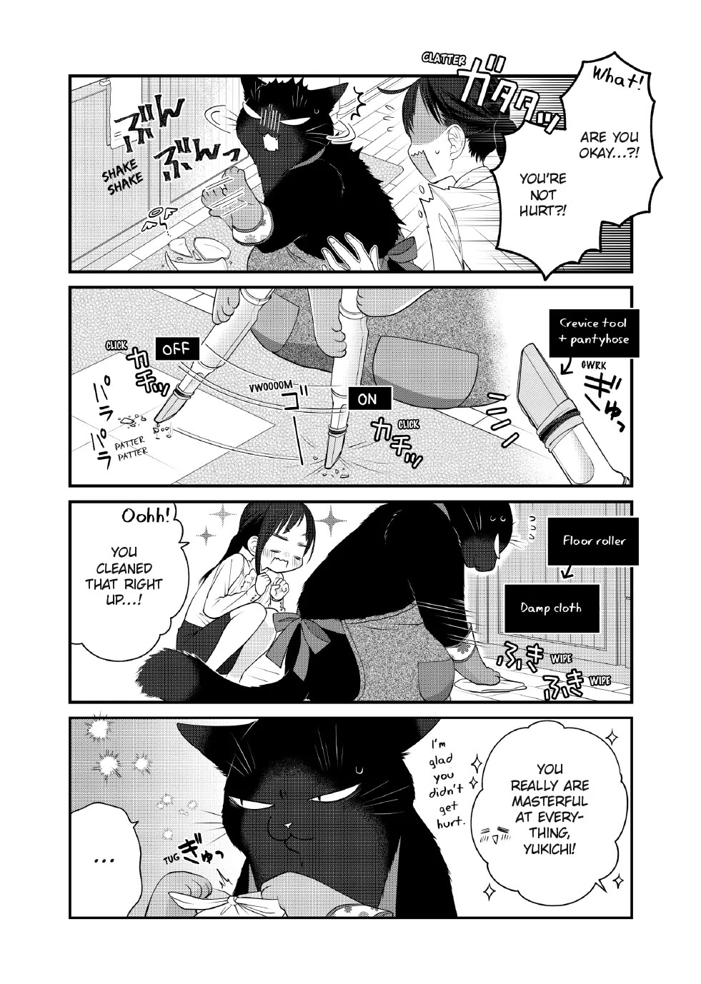 The Deceitful Cat is Depressed Again Today chapter 100 page 2