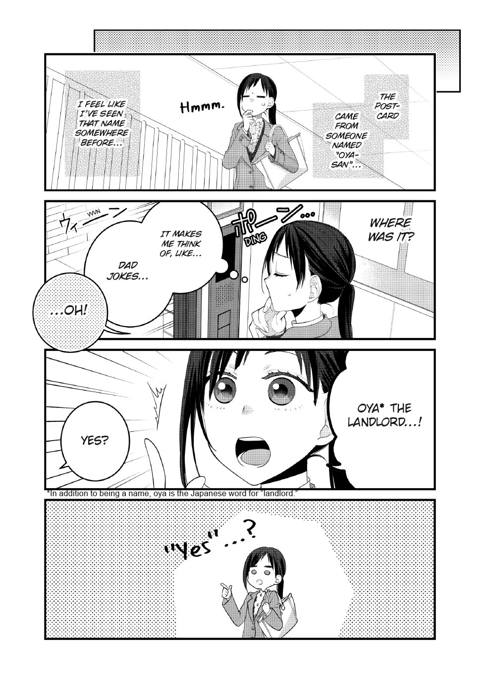 The Deceitful Cat is Depressed Again Today chapter 100 page 5