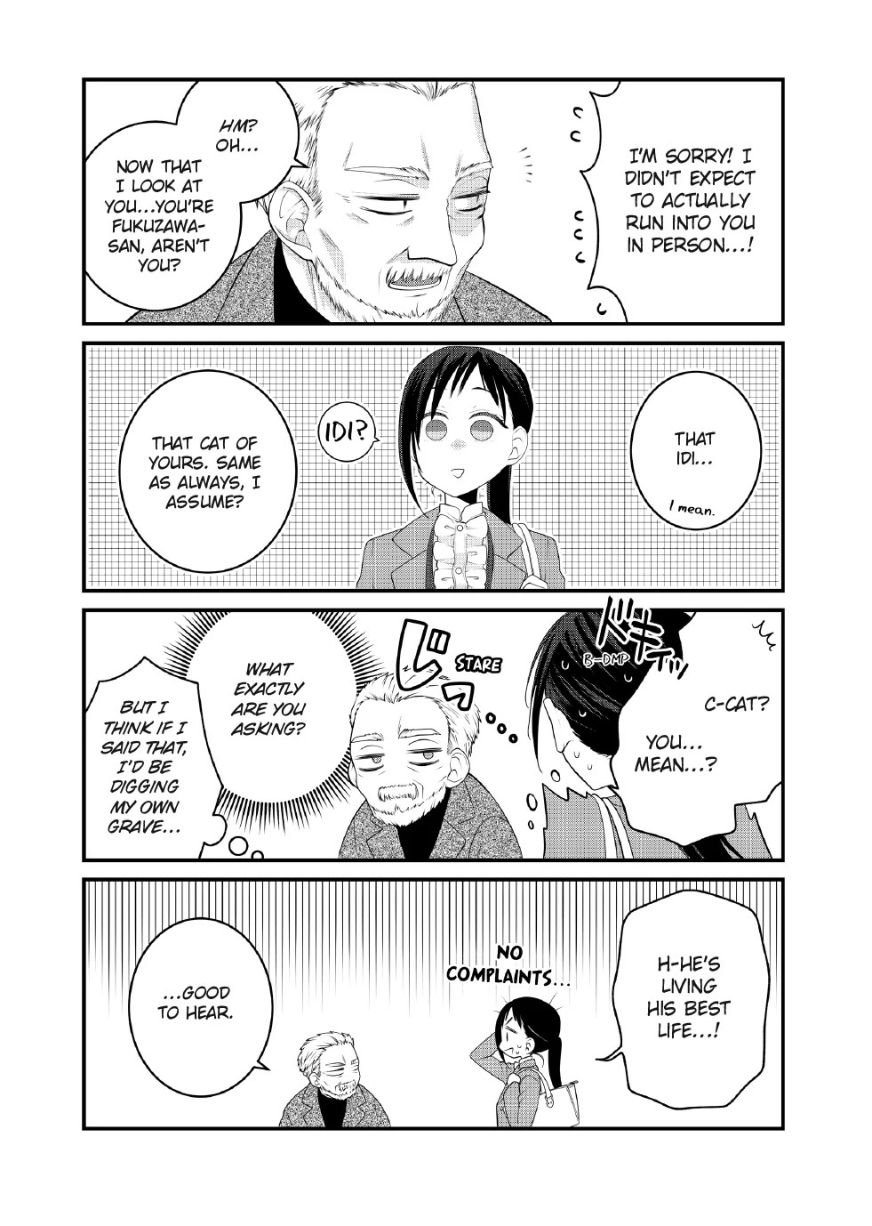 The Deceitful Cat is Depressed Again Today chapter 100 page 7