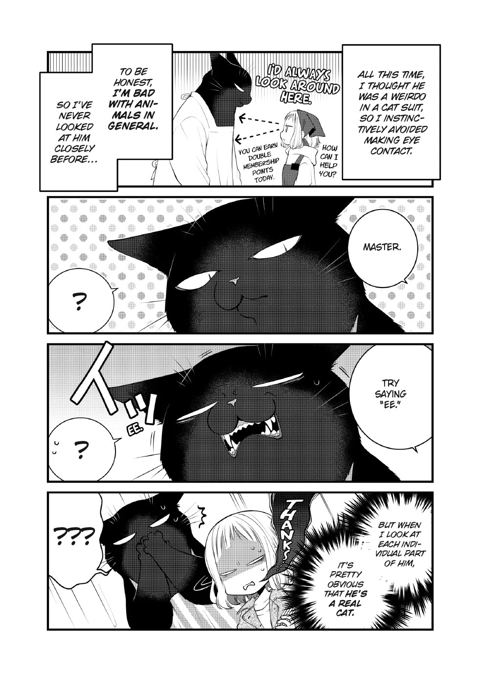 The Deceitful Cat is Depressed Again Today chapter 101 page 2