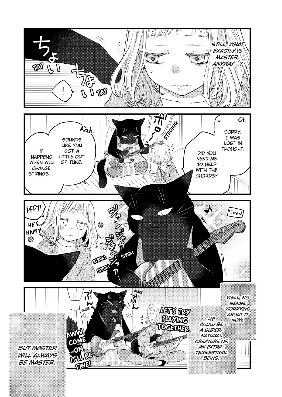 The Deceitful Cat is Depressed Again Today chapter 101 page 5