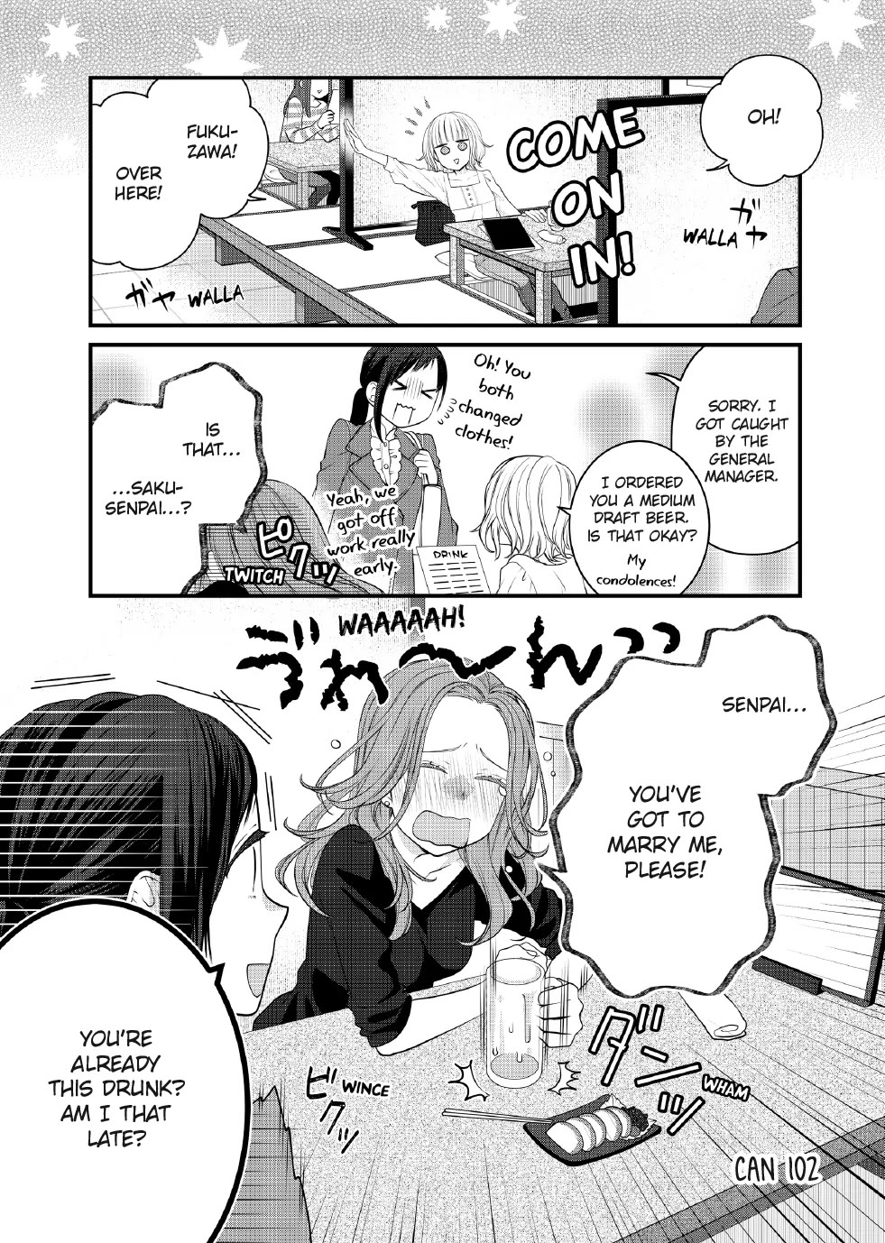 The Deceitful Cat is Depressed Again Today chapter 102 page 1