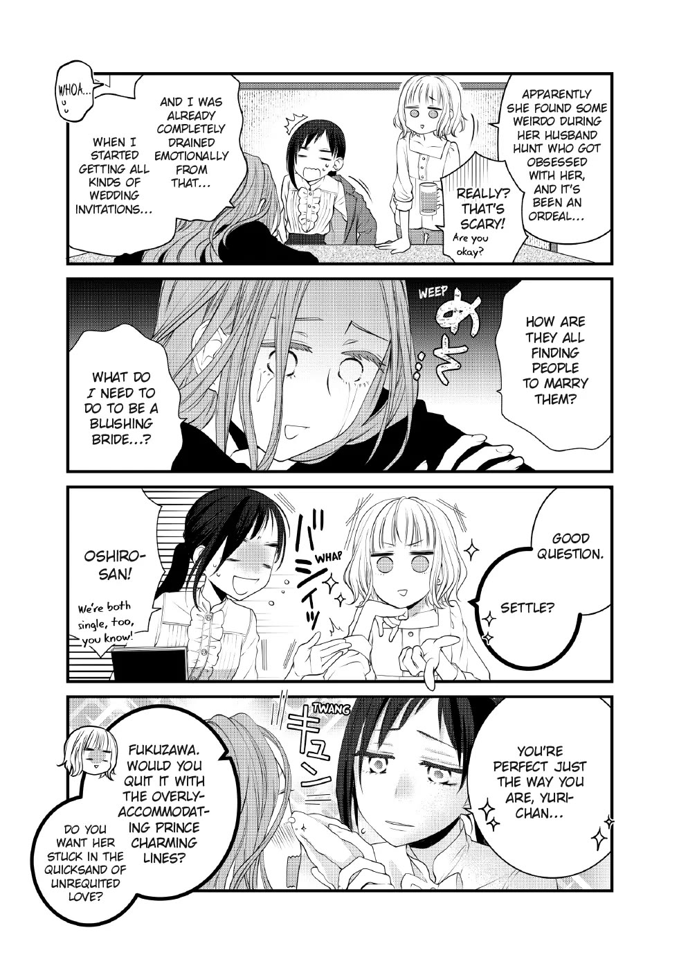 The Deceitful Cat is Depressed Again Today chapter 102 page 2