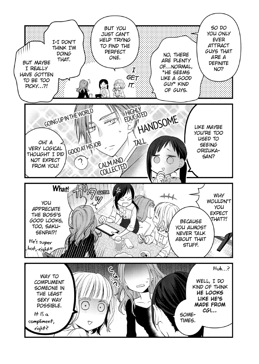 The Deceitful Cat is Depressed Again Today chapter 102 page 3