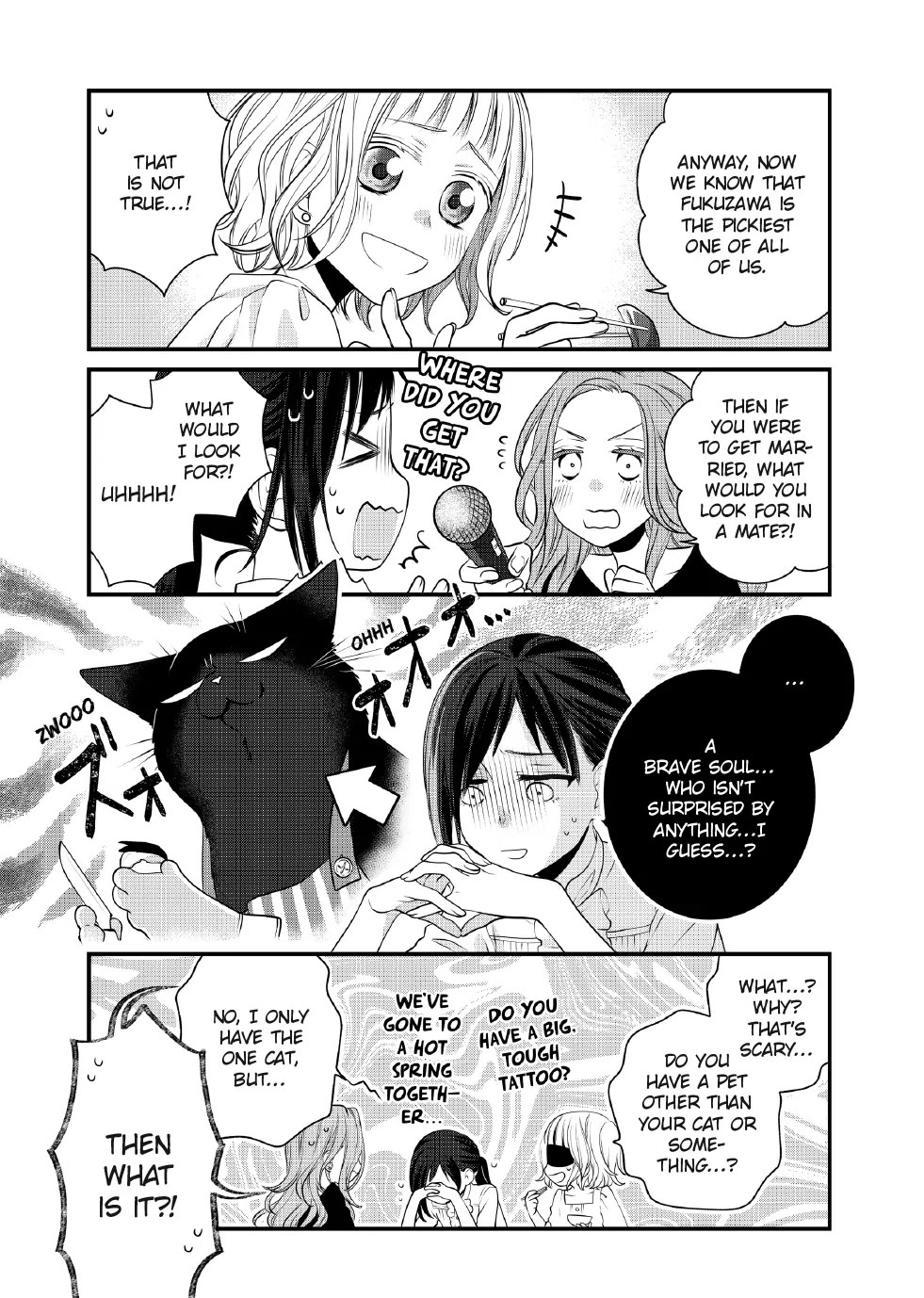 The Deceitful Cat is Depressed Again Today chapter 102 page 4