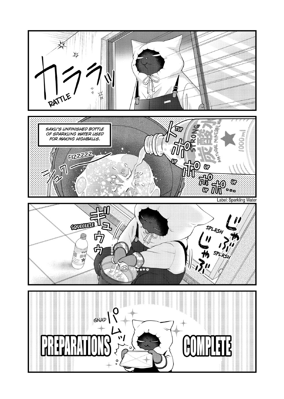 The Deceitful Cat is Depressed Again Today chapter 104 page 2