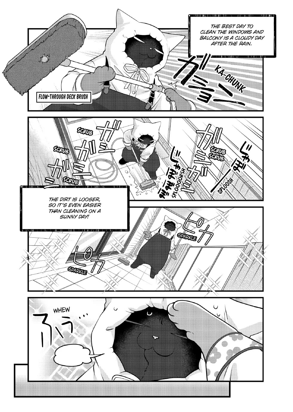 The Deceitful Cat is Depressed Again Today chapter 104 page 4