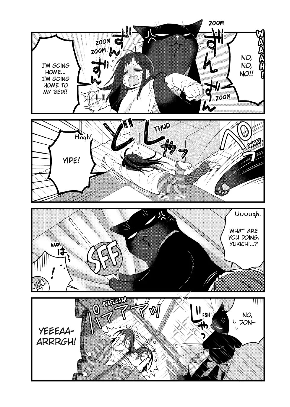 The Deceitful Cat is Depressed Again Today chapter 104 page 6