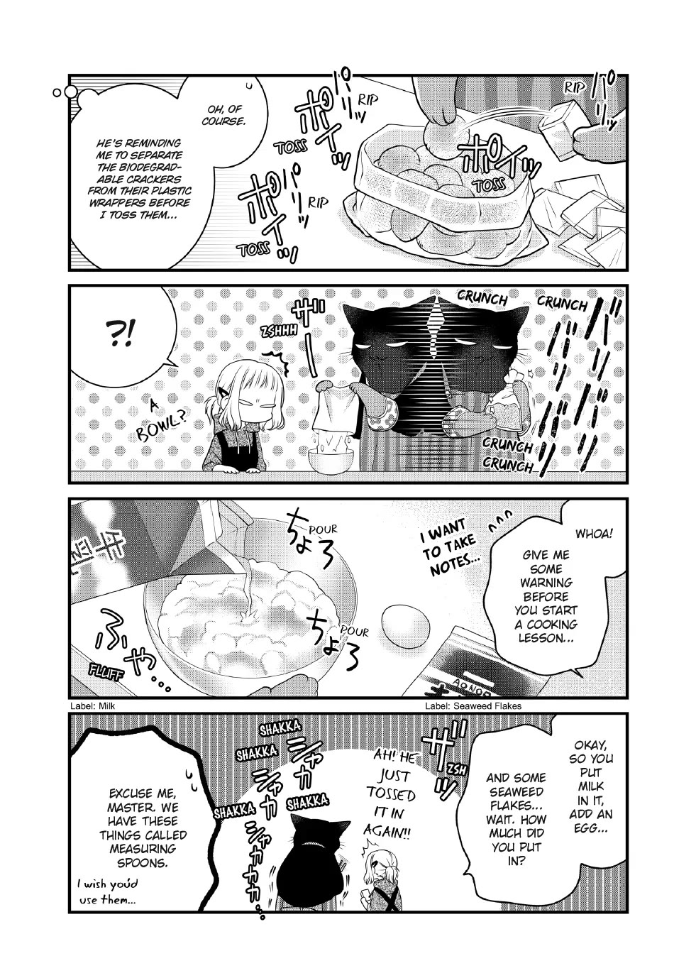 The Deceitful Cat is Depressed Again Today chapter 105 page 2