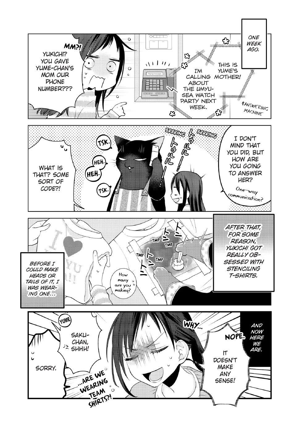 The Deceitful Cat is Depressed Again Today chapter 106 page 4