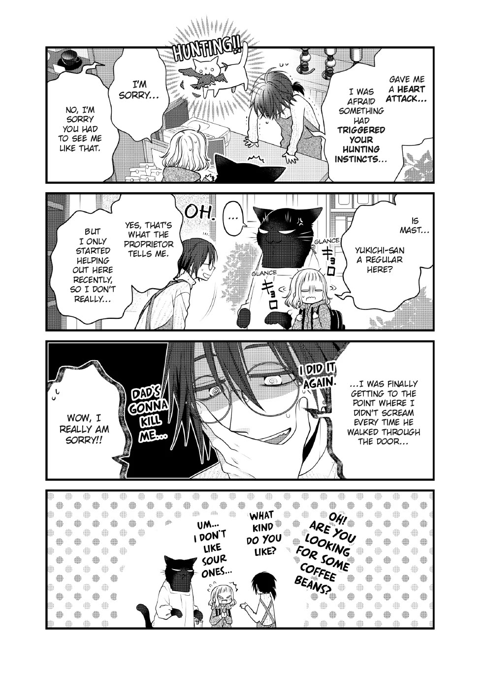 The Deceitful Cat is Depressed Again Today chapter 108 page 4