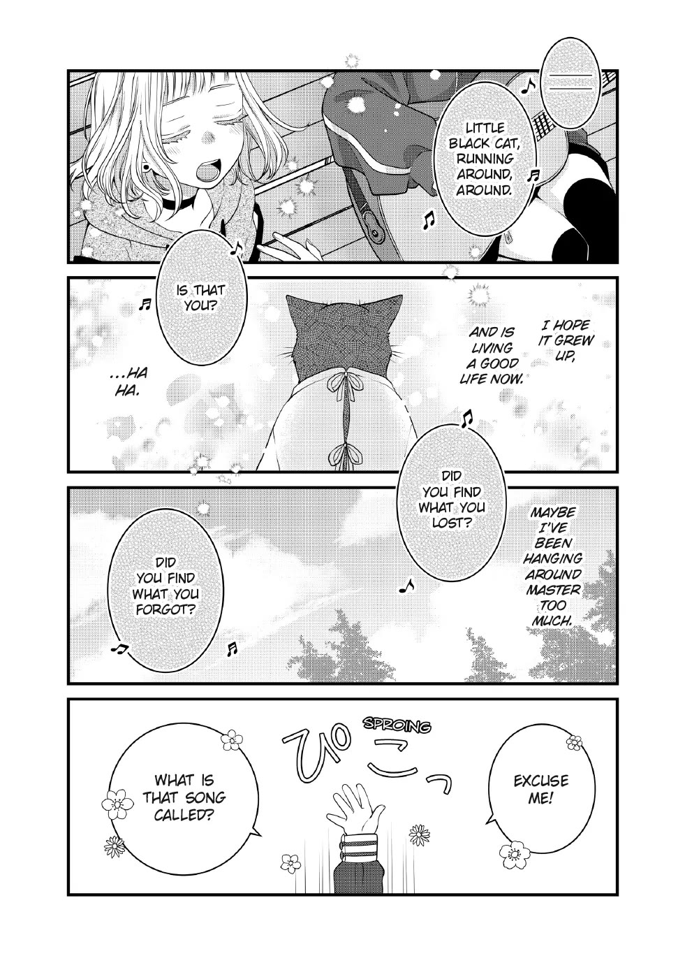 The Deceitful Cat is Depressed Again Today chapter 109 page 13