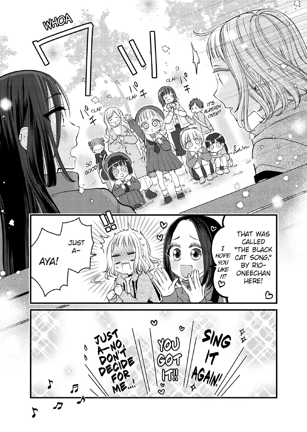 The Deceitful Cat is Depressed Again Today chapter 109 page 14